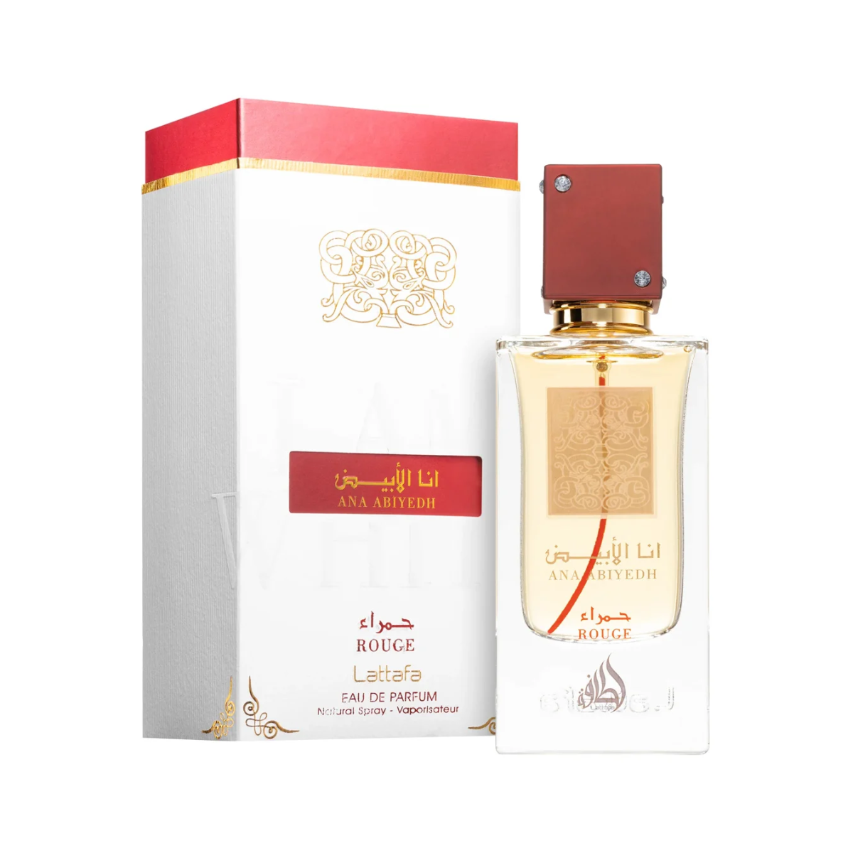 Sada 3 Parfémů | Club de Nuit Woman + Lattafa Sublime + Ana Abiyedh Rouge 100 ml